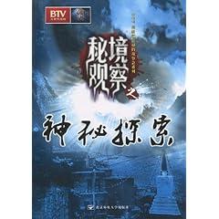 逗小猴开心系列188