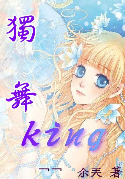 拯救红松鼠