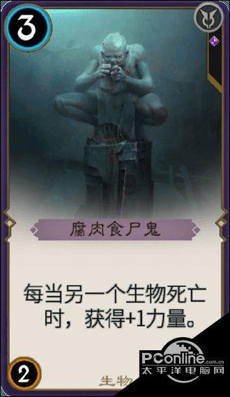 公主和美人鱼