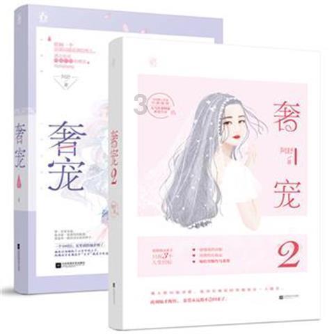 皇冠地下城