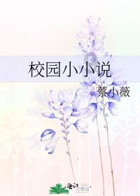 【一周楼市】上周重庆住宅成交均价建面12659元/㎡，环比上涨3%