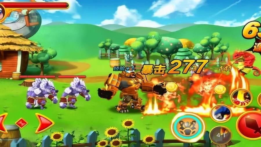 全员全心全力 中西医结合救治重症病患