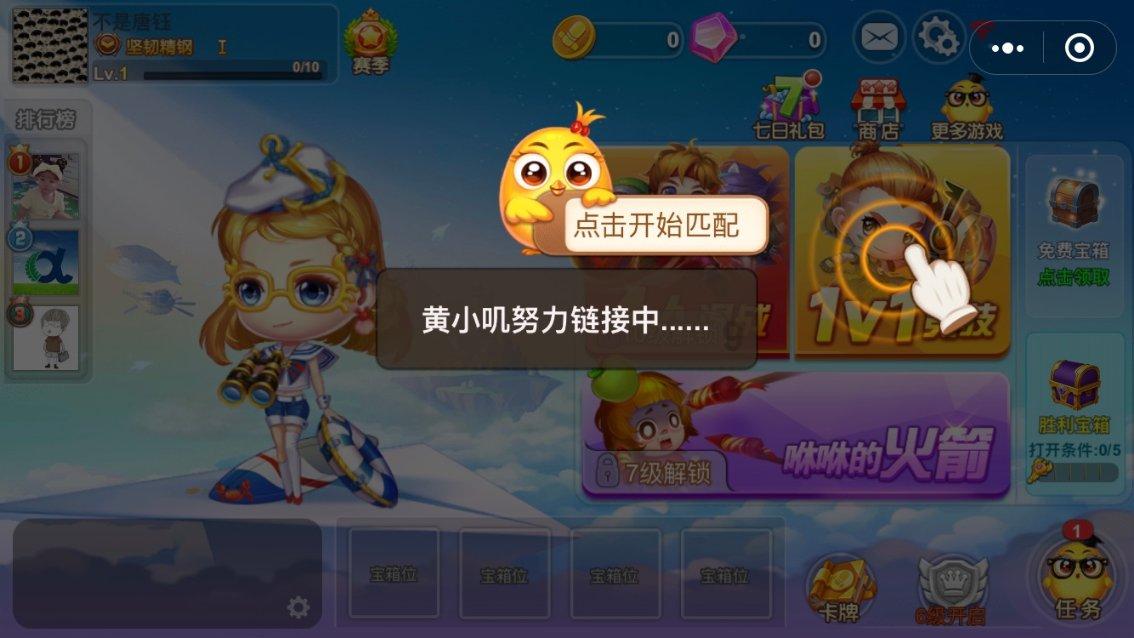 李宇春优秀,因文科太简单转理科,以专业第二考入川音