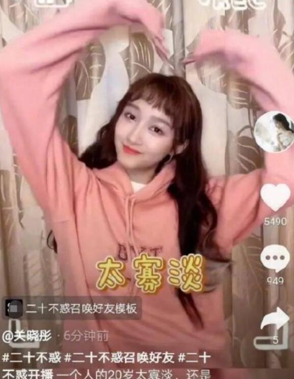 小猫钓鱼游戏龙王版有船