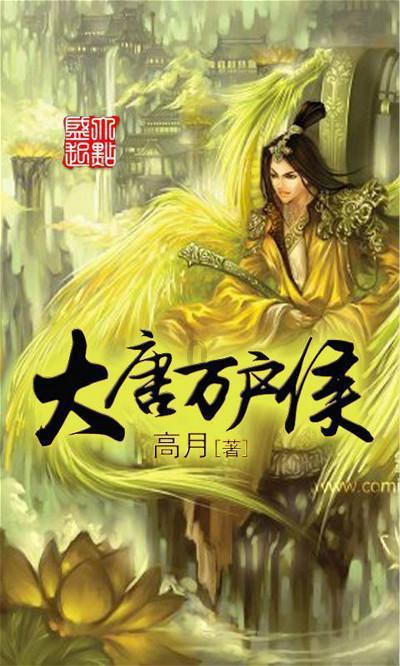 剧院的麻烦