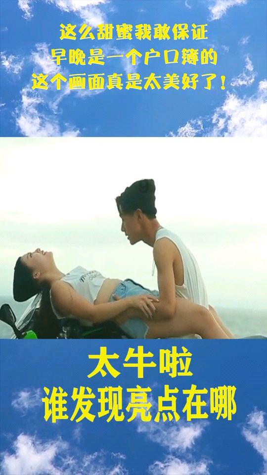 暴走小云