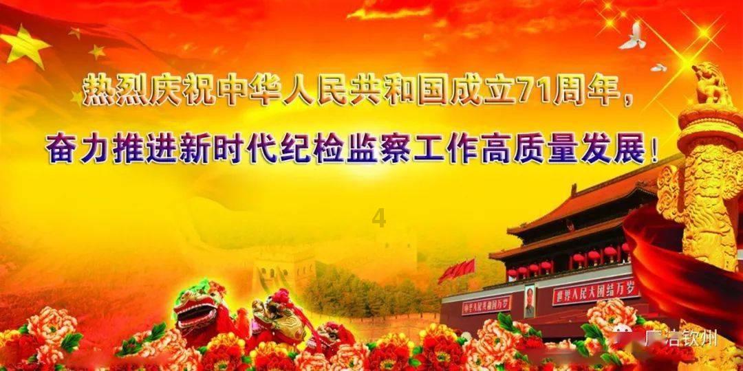 救援男孩与狗