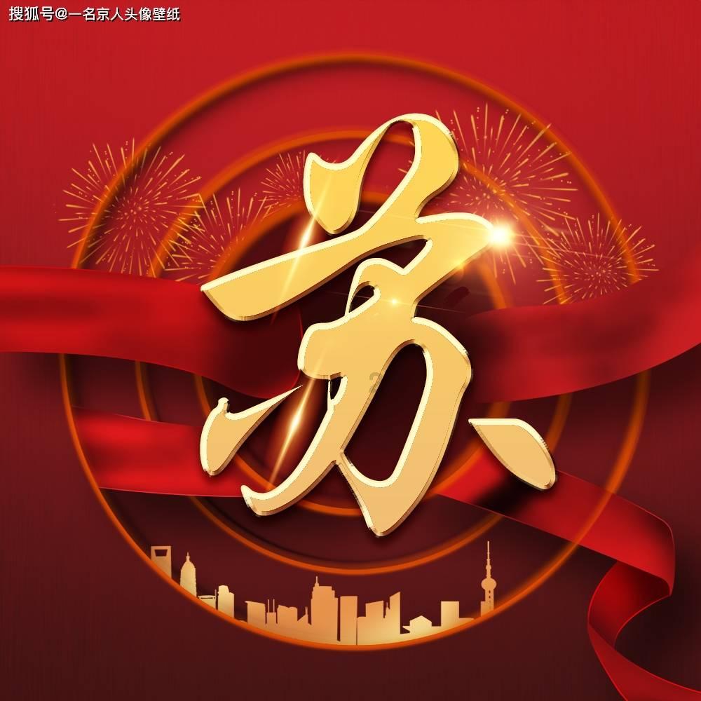 战争机器4