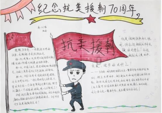 远征军：维京