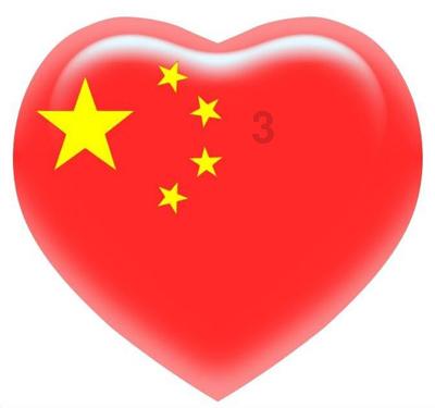 杨紫新剧《要久久爱》口碑炸裂,好评如潮的还有“专属爱驾”艾瑞泽8