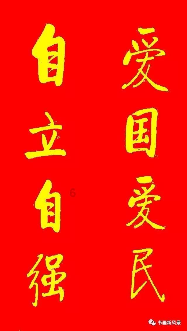 逃离海滩的女孩