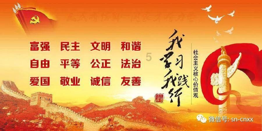 失落的星球2
