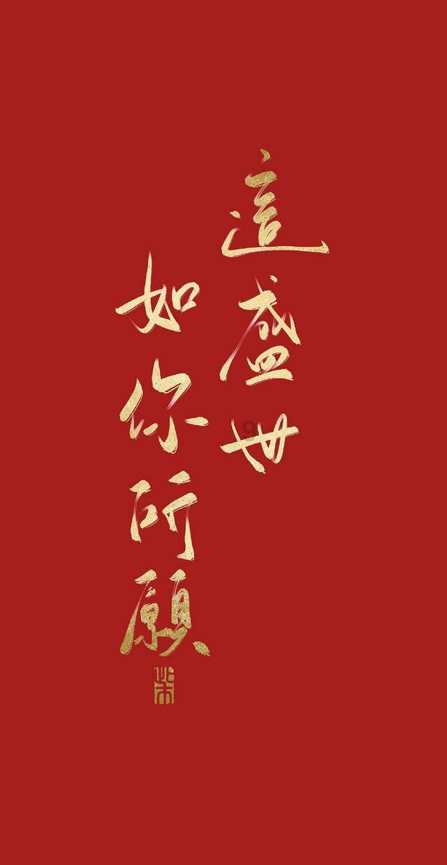 逃离上升的热气球
