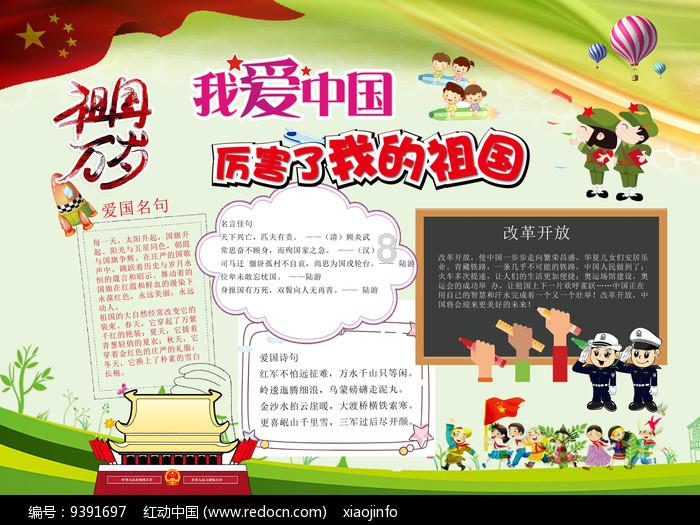 双向硬质合金硬碰硬旋球阀 奇众阀门制造 致力于的生产销售各种材料的旋球阀