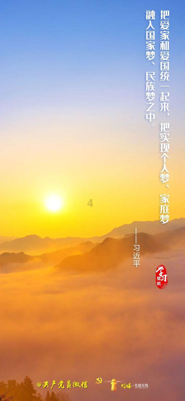 王鹤棣方确认出演《错撩》，他在剧中饰演的是个怎样的角色？游戏画面
