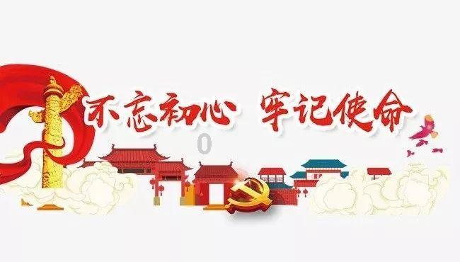 圣诞之夜对对碰