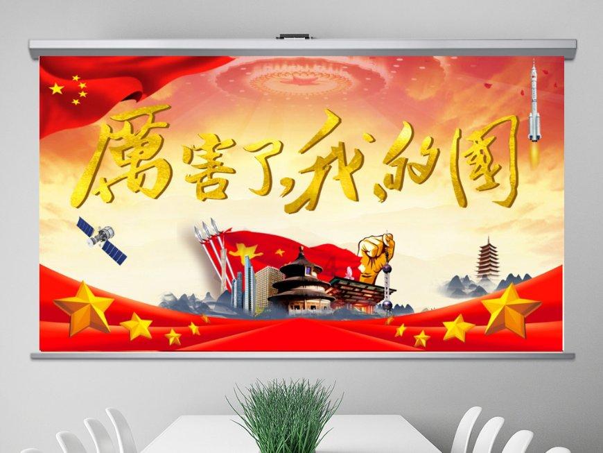 坦克大乱斗