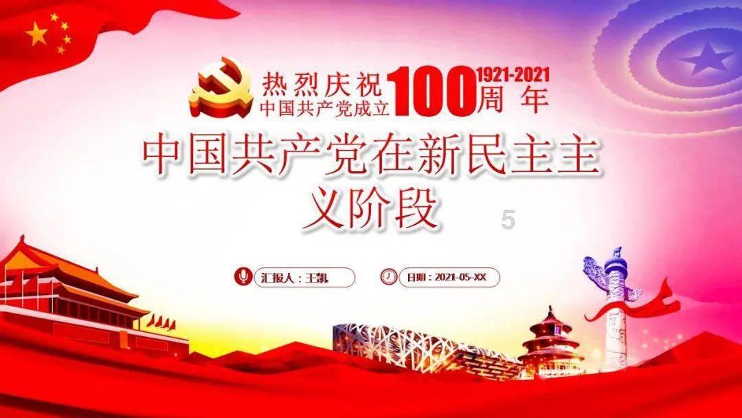 借款人死亡起诉谁游戏画面