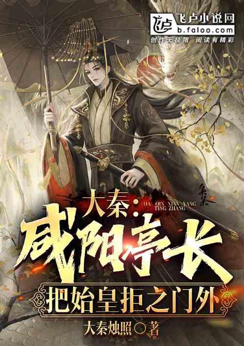 点燃新春烟火气!“龙宿宁波·阿拉乡里过大年”年货展举行