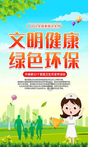 童年回忆丨小米鸡蛋蒸糕