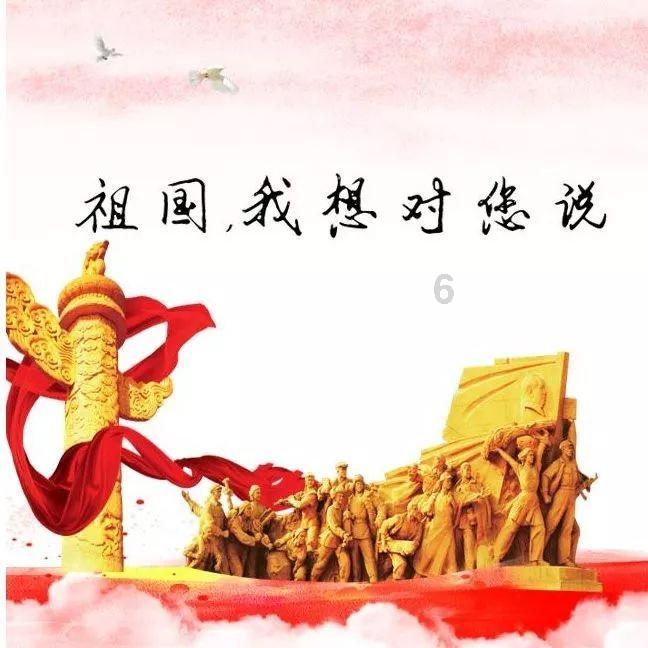 渣渣辉传奇