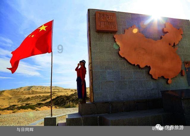 智利圣地亚哥举办“中国彩灯节” 民众欣赏彩灯