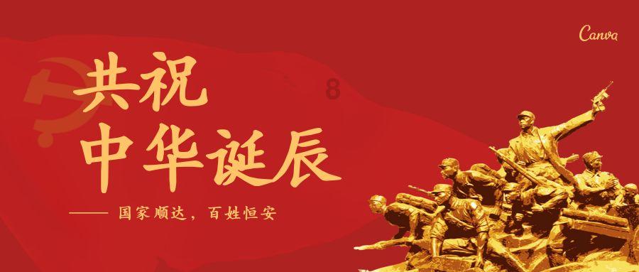 像素世界大冒险