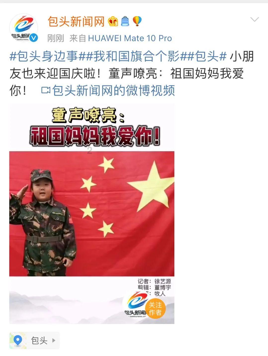 太空射击大战