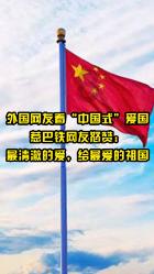 足坛绝代双骄的自律,值得学习借鉴
