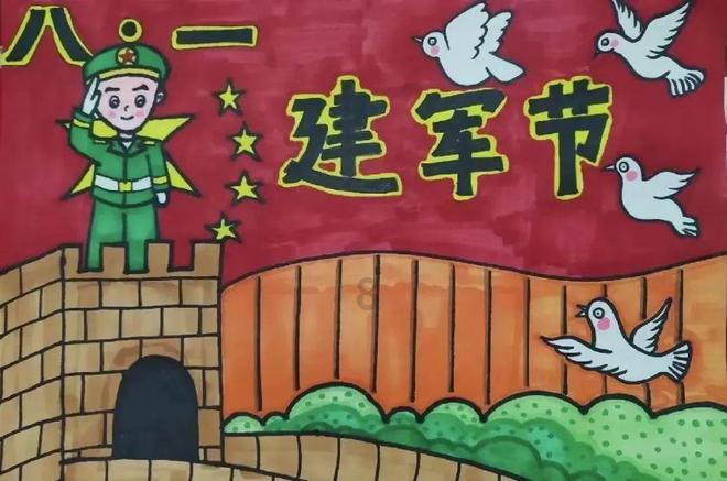 还君一梦之穿越