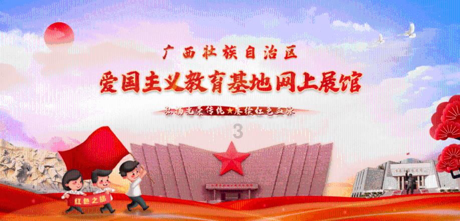 恒大突发!即将面临清盘,三只股票全线停牌