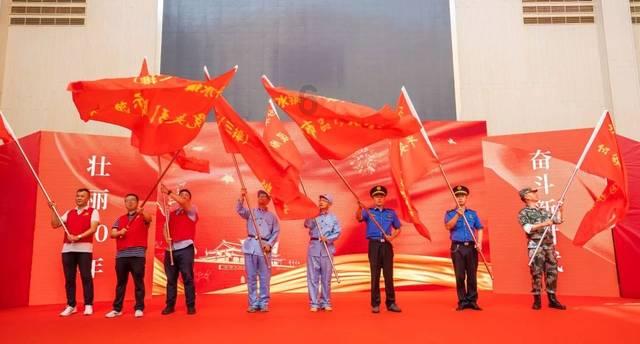 忘记了，心态要好，开开心心，迎接新的挑战，迎战？游戏画面