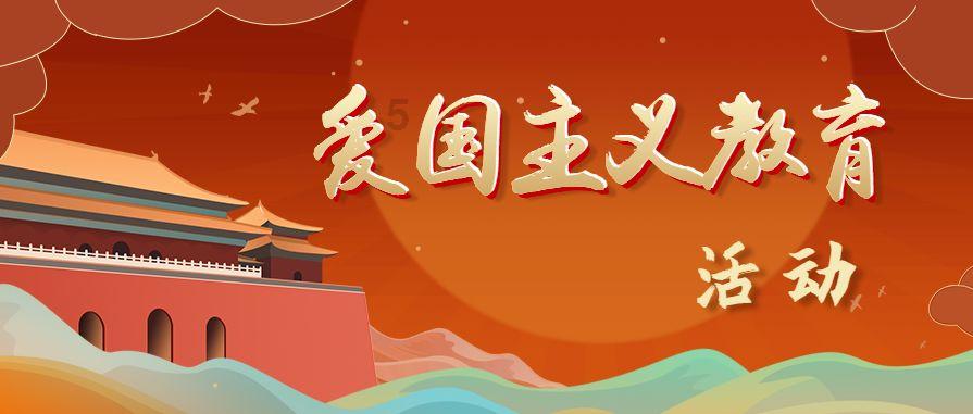 中国人民公安大学考研小笔记 | 安全防范工程