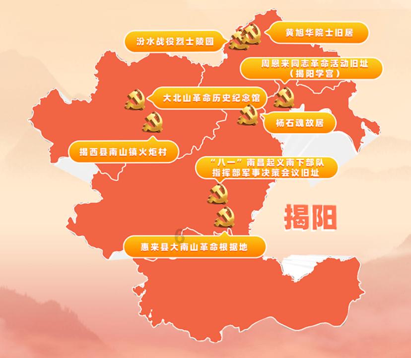 奇形怪状