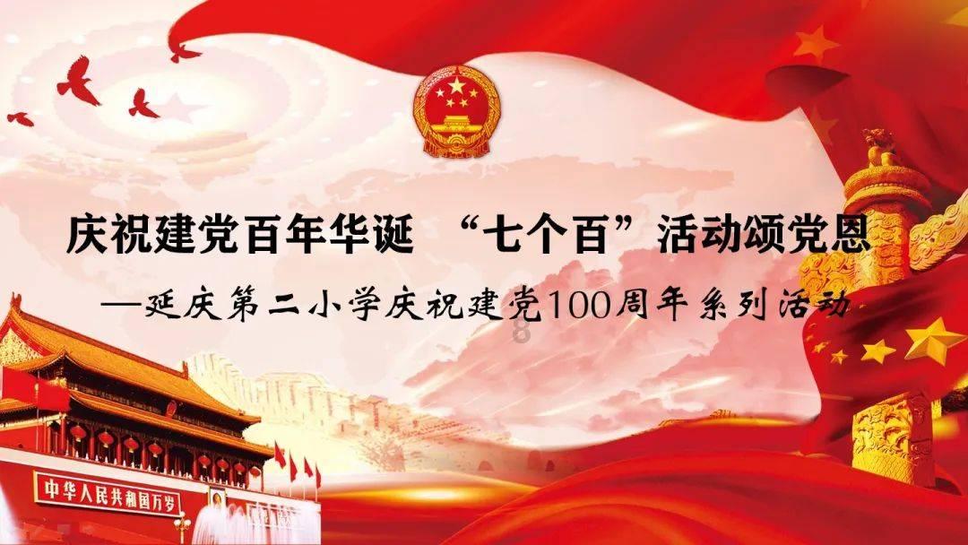 美丽海洋找不同
