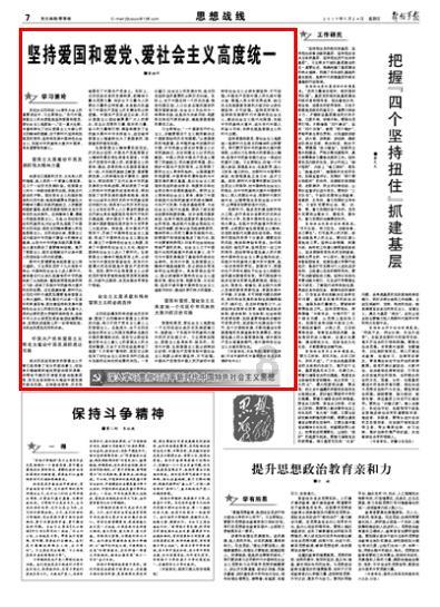 卡姆登市场