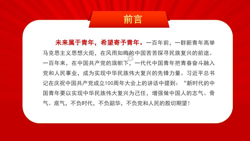 艾利时尚博客