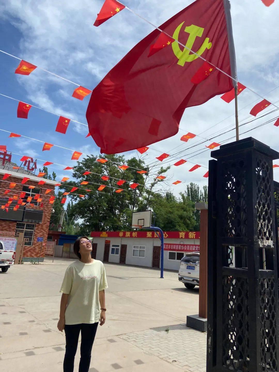 西宁市城北区:探索“三会一课”闭环管理机制