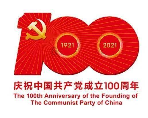 一汽-大众加速新能源转型