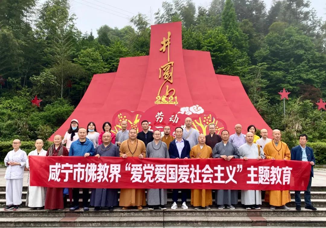 逃离梦想之家