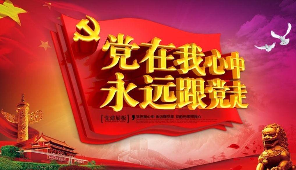 孤岛惊魂5