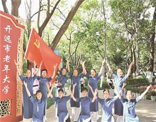 救援美丽小天使