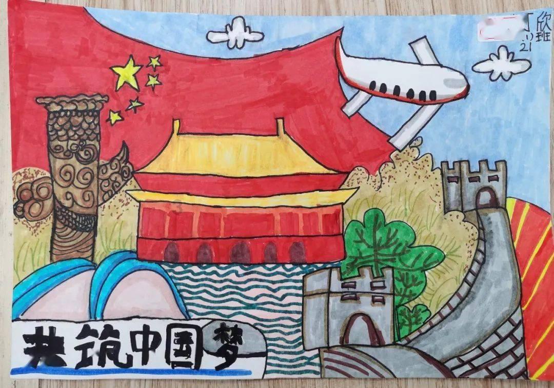 新款北京BJ90尊驾版面世，这款车性价比怎么样？游戏画面