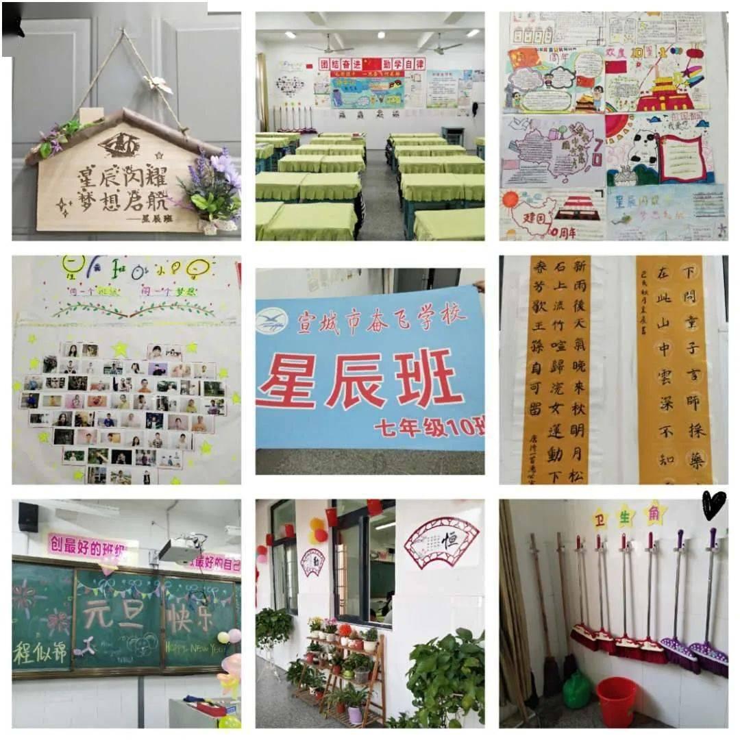你最希望取消微信的哪些功能？游戏画面