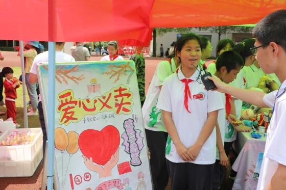 迷你高尔夫大挑战