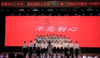 救援菠萝舞者