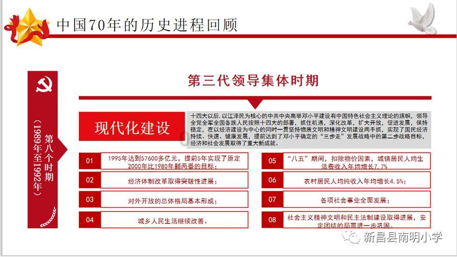 怪才!火箭捡到宝了,阿门首发创历史记录,乌度卡欲稳抓投射能力