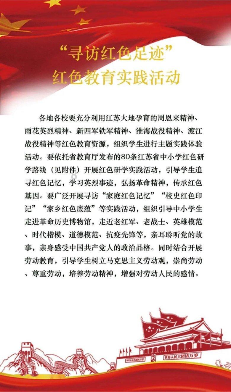 卡里莫名被转入90万，是惊喜还是惊吓？