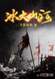聊城二中举办优秀毕业生交流报告会