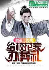 奥特曼黑暗世界